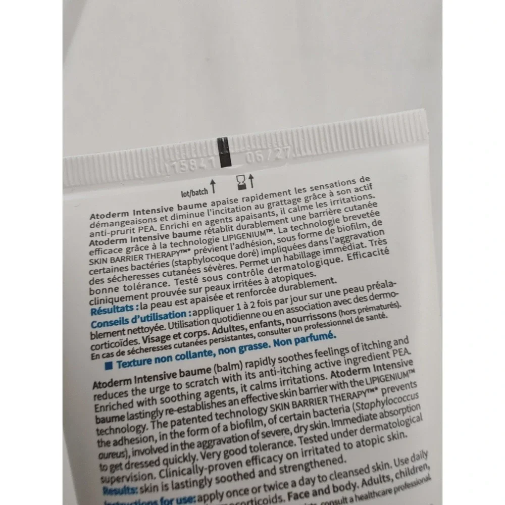 Bioderma Atoderm Intensive‎ Baume 200ml Ultra Soothing For Dry Sensitive Skin